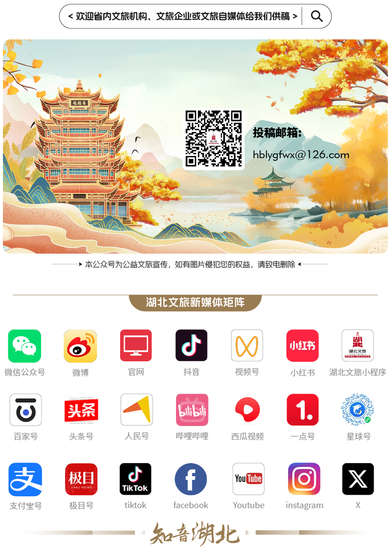 未成年人用网：从娱乐到寓教于乐秘籍
