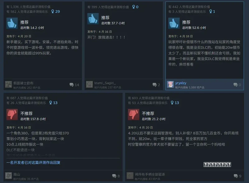 陪孩子玩3个小游戏，轻松锻炼自控力专注力，日常在家就能做